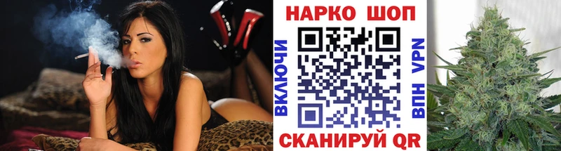 Наркотические вещества Воскресенск Канабис  АМФ  Кетамин  КОКАИН  ГАШ 