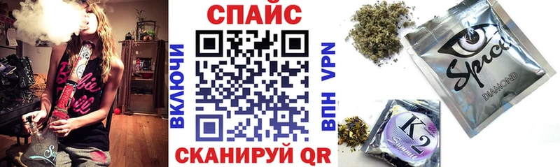 БУТИРАТ жидкий экстази Воскресенск