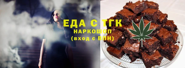mdma Богородицк