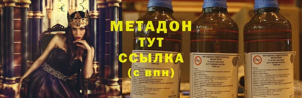 меф Богданович