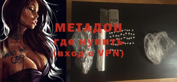 меф Богданович