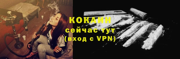 меф Богданович