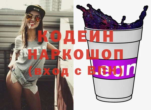 меф Богданович