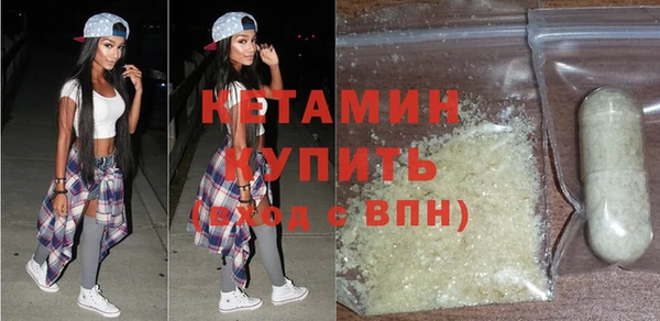 герыч Белоозёрский
