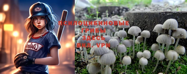 меф Богданович