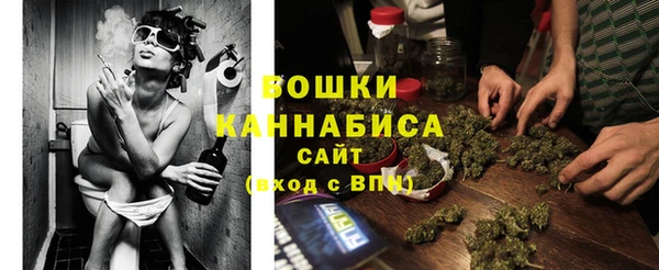 меф Богданович