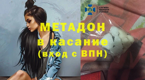 герыч Белоозёрский
