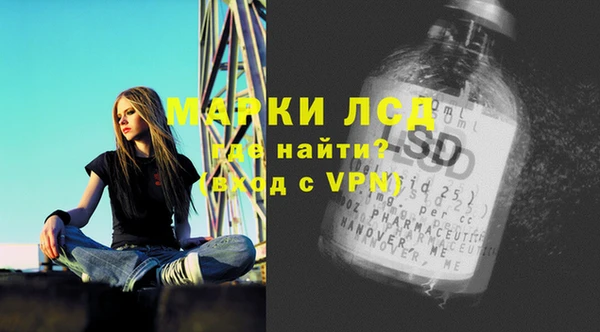 меф Богданович
