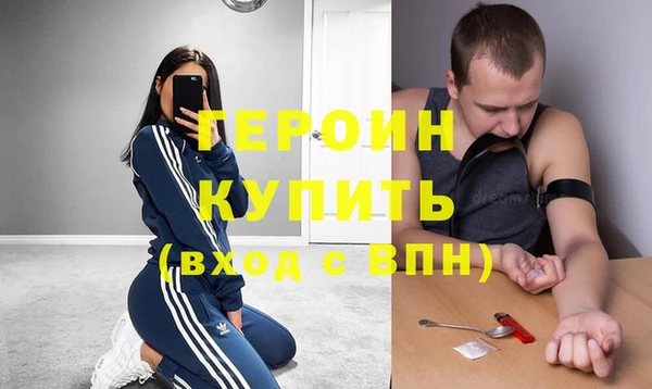 меф Богданович