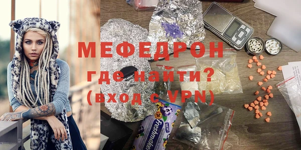ешки Балахна