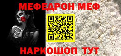 синтетический гашиш Берёзовский