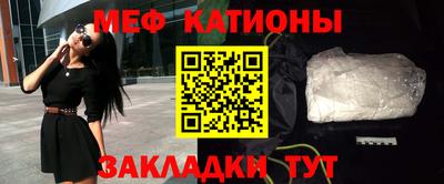синтетический гашиш Берёзовский