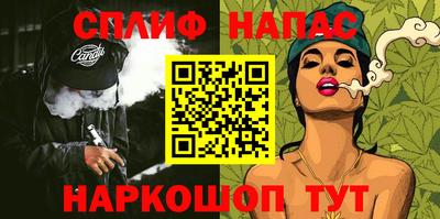 MESCALINE Балашиха