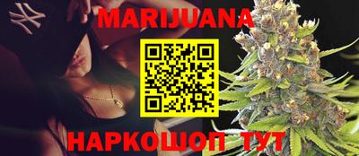 индика Балаково