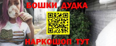 MESCALINE Балашиха