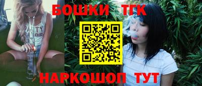 амф Балахна