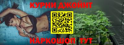 винт Беслан