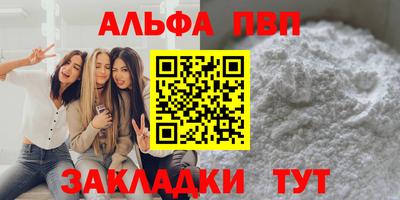 MESCALINE Балашиха