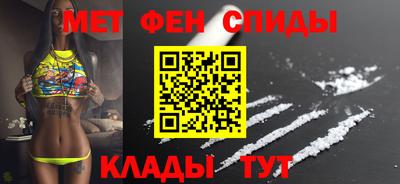 индика Балаково