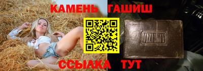 индика Балаково