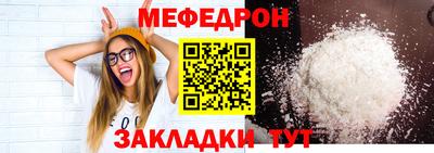 PSILOCYBIN Беслан