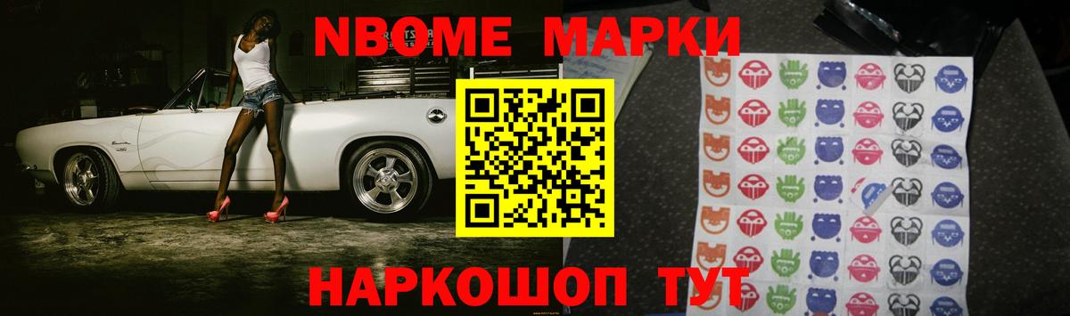 ЛСД экстази кислота  ЛСД экстази  LSD-25 экстази кислота  Воскресенск 